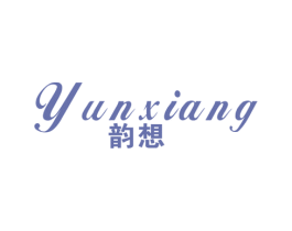 韵想 第15类乐器商标图样