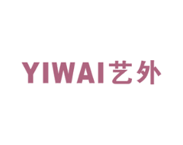 艺外 第15类乐器商标图样