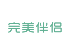 完美伴侣 第14类珠宝钟表商标图样
