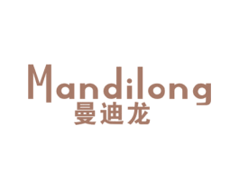 曼迪龙 第14类珠宝钟表商标图样