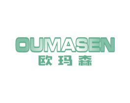 欧玛森 第12类运输工具商标图样