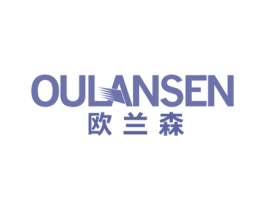 欧兰森 第12类运输工具商标图样