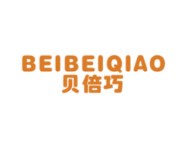 贝倍巧 第12类运输工具商标图样