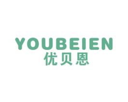 优贝恩 第12类运输工具商标图样