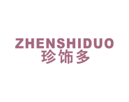 珍饰多 第12类运输工具商标图样