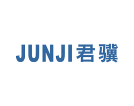 君骥 第12类运输工具商标图样