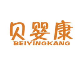 贝婴康 第12类运输工具商标图样