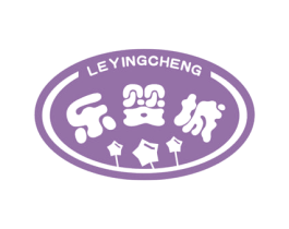 乐婴城 第12类运输工具商标图样