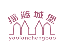 摇篮城堡 第12类运输工具商标图样