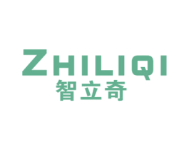 智立奇 第11类家用电器商标图样
