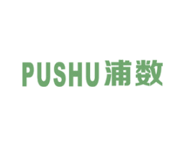 浦数 第11类家用电器商标图样