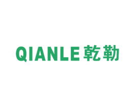 乾勒 第11类家用电器商标图样