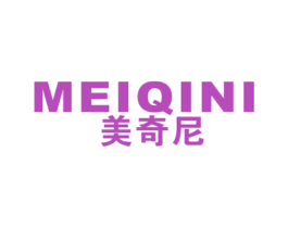 美奇尼 第11类家用电器商标图样
