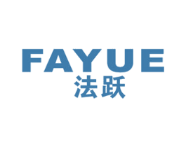 法跃 第11类家用电器商标图样