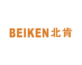 北肯 第11类家用电器商标图样
