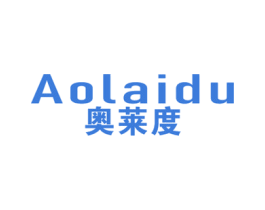 奥莱度 第11类家用电器商标图样