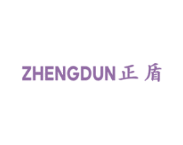 正盾 第11类家用电器商标图样