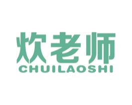 炊老师 第11类家用电器商标图样