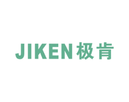 极肯 第11类家用电器商标图样