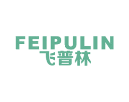 飞普林 第11类家用电器商标图样