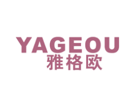 雅格欧 第11类家用电器商标图样