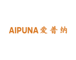 爱普纳 第11类家用电器商标图样