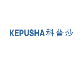 科普莎 第11类家用电器商标图样