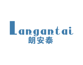 朗安泰 第10类医疗器械商标图样