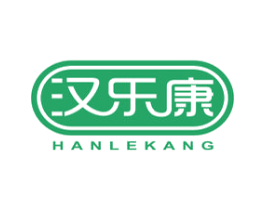 汉乐康 第10类医疗器械商标图样