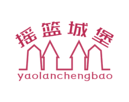 摇篮城堡 第10类医疗器械商标图样