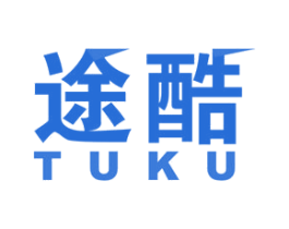 途酷 第10类医疗器械商标图样