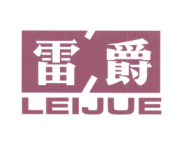 雷爵 第10类医疗器械商标图样