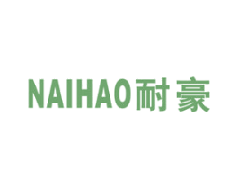 耐豪 第9类科学仪器商标图样