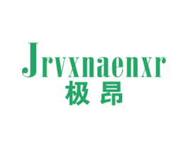 极昂 JRVXNAENER 第9类科学仪器商标图样
