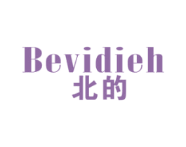 北的 BEVIDIEH 第9类科学仪器商标图样