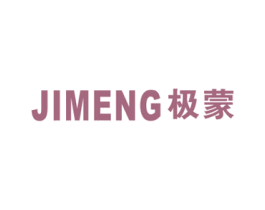极蒙 第9类科学仪器商标图样