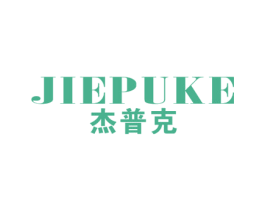 杰普克 第9类科学仪器商标图样