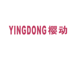 樱动 第9类科学仪器商标图样