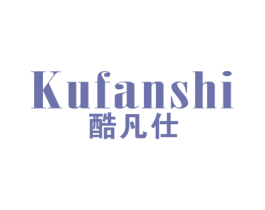 酷凡仕 第9类科学仪器商标图样