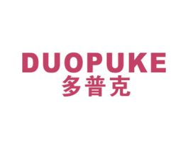 多普克 第9类科学仪器商标图样