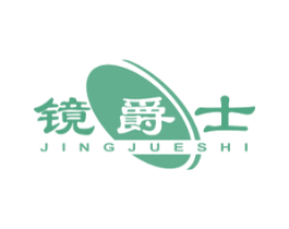 镜爵士 第9类科学仪器商标图样