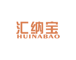 汇纳宝 第9类科学仪器商标图样
