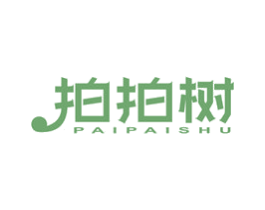 拍拍树 第9类科学仪器商标图样