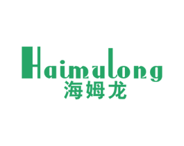 海姆龙 第9类科学仪器商标图样