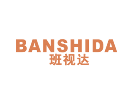 班视达 第9类科学仪器商标图样