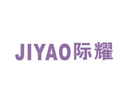 际耀 第9类科学仪器商标图样