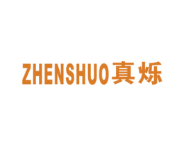 真烁 第9类科学仪器商标图样