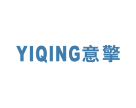意擎 第9类科学仪器商标图样