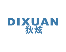 狄炫 第9类科学仪器商标图样