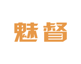 魅督 第9类科学仪器商标图样
